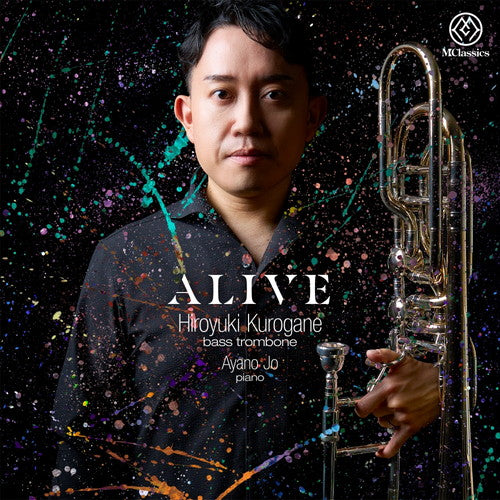(CD) ALIVE / 演奏:黒金寛行 (バス・トロンボーン)