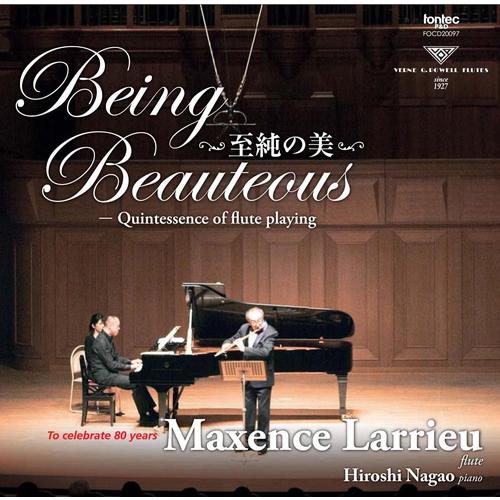 (CD) 至純の美 Being Beauteous / 演奏:マクサンス・ラリュー (フルート)