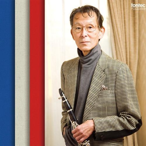 (CD) 近代フランス楽派のクラリネット音楽選 / 演奏:浜中 浩一 (クラリネット)