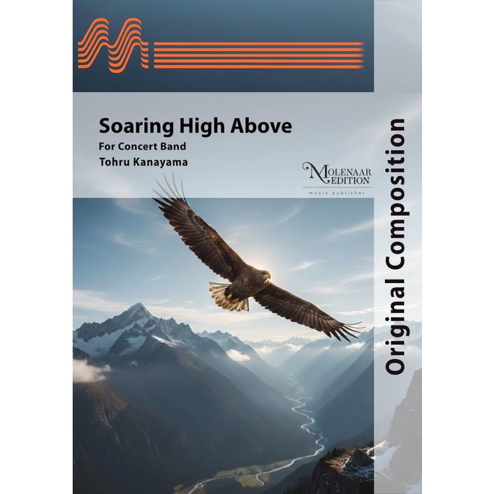 (楽譜) Soaring High Above / 作曲:金山徹 (吹奏楽)(スコア+パート譜セット)