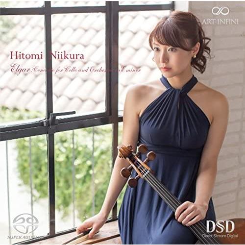 (CD) エルガー:チェロ協奏曲 / 演奏:新倉瞳 (チェロ)