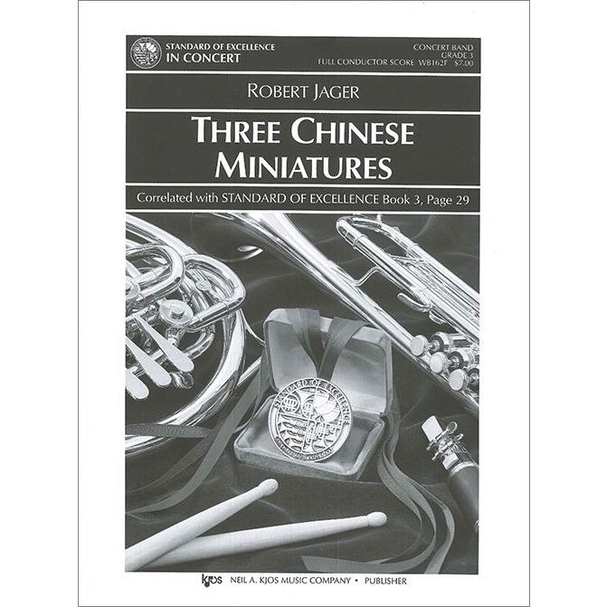 (楽譜) 3つの中国の小品 / 作曲:ロバート・ジェイガー (吹奏楽)(スコアのみ)