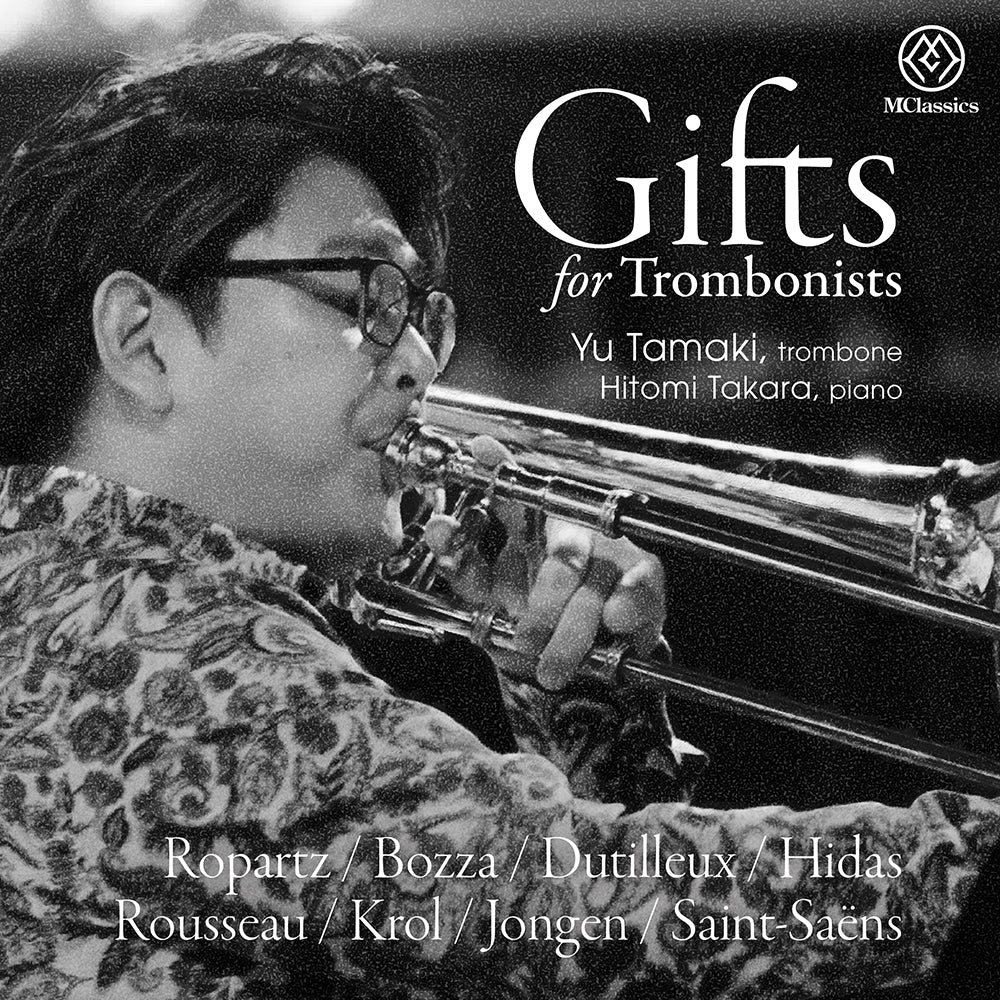 (CD) Gifts for Trombonists / 演奏：玉木優 (トロンボーン)