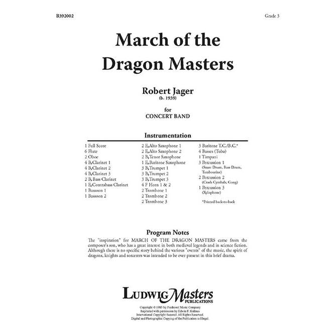 (楽譜) ドラゴン・マスターの行進 / 作曲：ロバート・ジェイガー (吹奏楽)(スコアのみ)