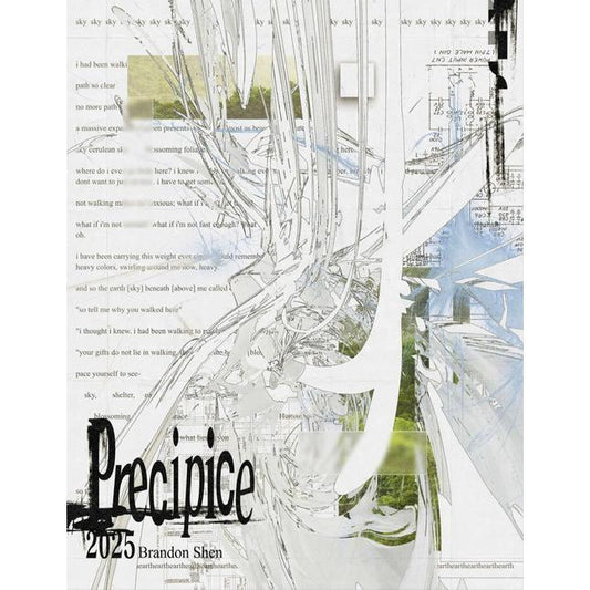 (楽譜) プレサパス / 作曲：ブランドン・シェン (サクソフォーン8重奏)