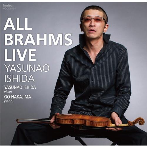 (CD) ALL BRAHMS LIVE / 演奏：石田泰尚 (ヴァイオリン)