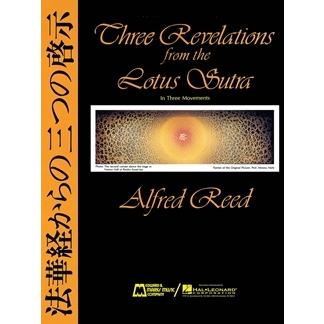 (楽譜) 法華経からの三つの啓示　第2・3楽章 / 作曲：アルフレッド・リード(吹奏楽)(スコア+パート譜セット)