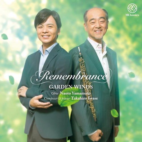 (CD) Remembrance / 演奏：GARDEN WINDS（山本直人：オーボエ、岩瀬貴浩：ピアノ）