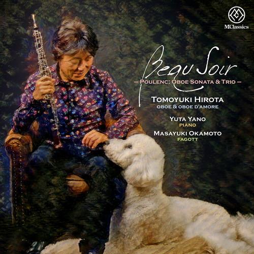 (CD/SACD) 美しい夕暮れ - プーランク：オーボエ・ソナタ＆トリオ - / 演奏：広田智之 (オーボエ)