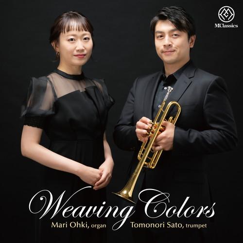 (CD) Weaving Colors / 演奏：佐藤友紀 (トランペット)