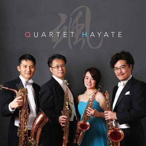 (CD) QUARTET HAYATE / 演奏：クァルテット颯 (サクソフォーン4重奏)