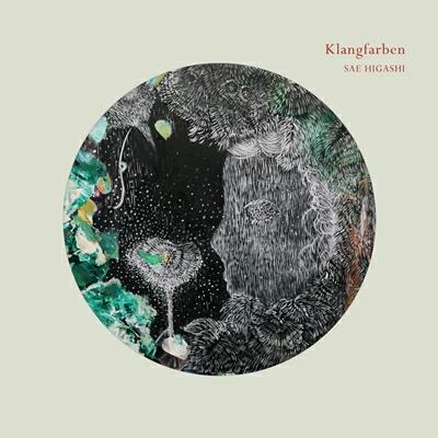 (CD) Klangfarben ～響きの彩～ / 演奏：東紗衣 (クラリネット／バス・クラリネット)