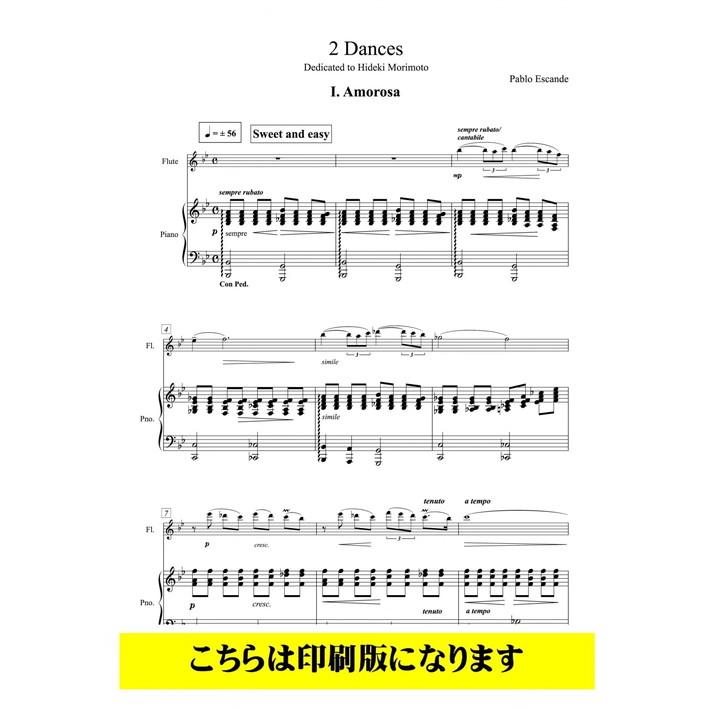(楽譜) 2 Dances  / 作曲：パブロ・エスカンデ (フルート＆ピアノ)