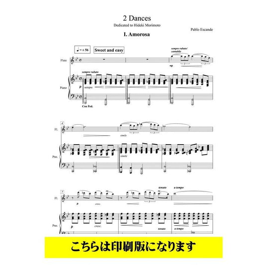 (楽譜) 2 Dances  / 作曲：パブロ・エスカンデ (フルート＆ピアノ)