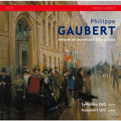 (2CD) ゴーベール：フルートとピアノのための作品全集 / 演奏：江戸 聖一郎(フルート)、瀬尾 和紀 (ピアノ)
