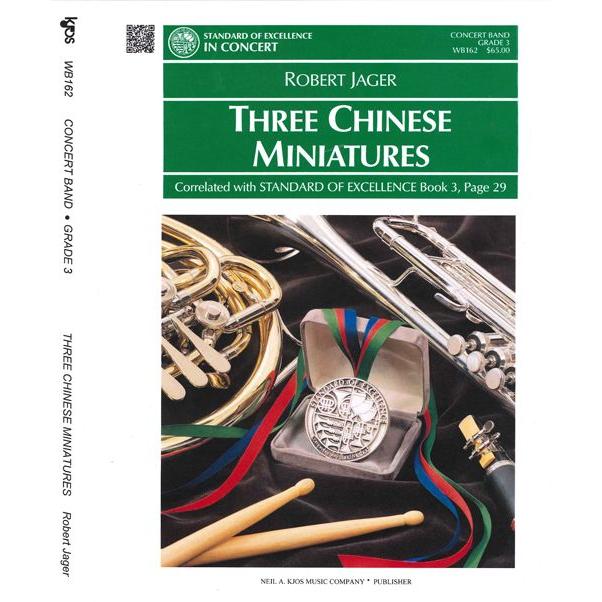 (楽譜) 3つの中国の小品 / 作曲：ロバート・ジェイガー (吹奏楽)(スコア+パート譜セット)